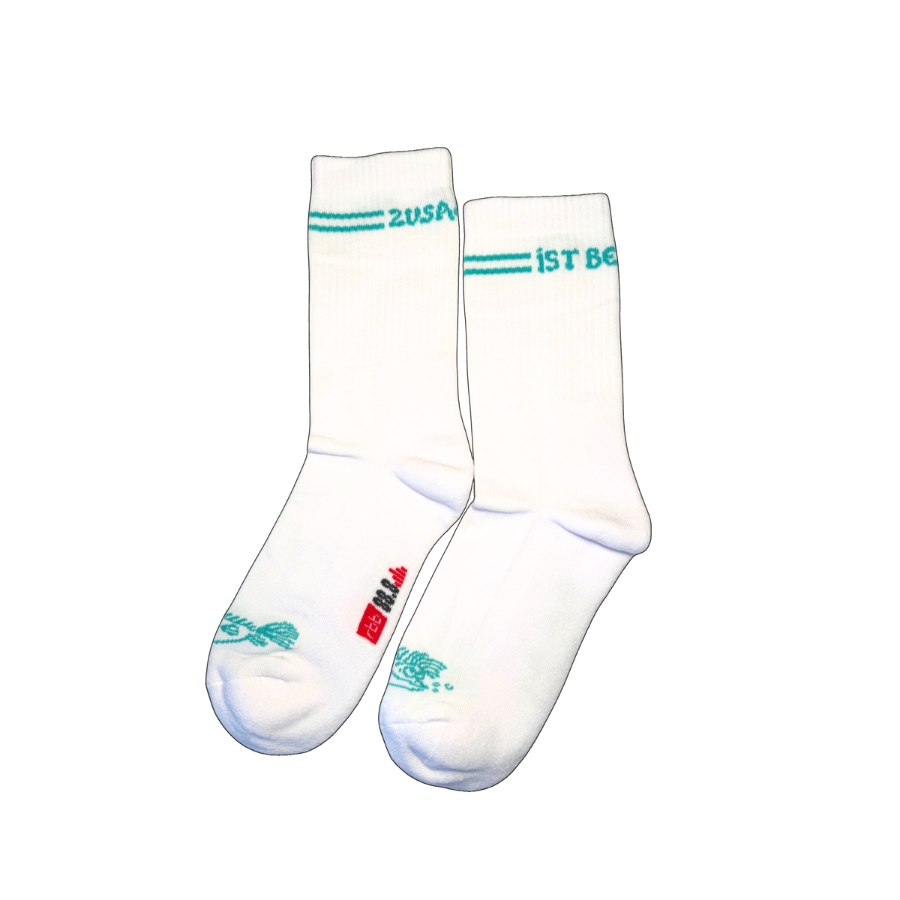 Zusammen ist besser - Socken - Seitenansicht 2