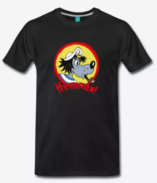 Hase und Wolf - Nu, Pogodi! T-Shirt Matrose